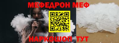 марихуана Коломна