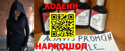 марихуана Коломна