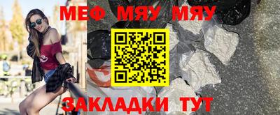 амфетамин Кохма