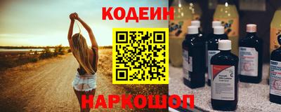 крисы Ковров