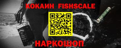 крисы Ковров