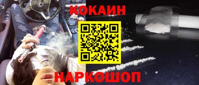 крисы Ковров