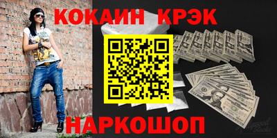 крисы Ковров