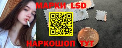 MDMA Котовск