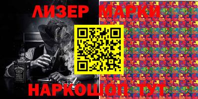 прущая мука Красноармейск