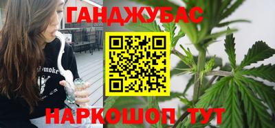 прущая мука Красноармейск