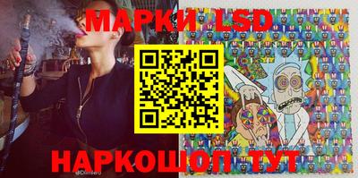крисы Ковров