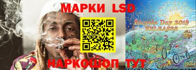 крисы Ковров
