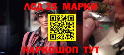 амфетамин Кохма