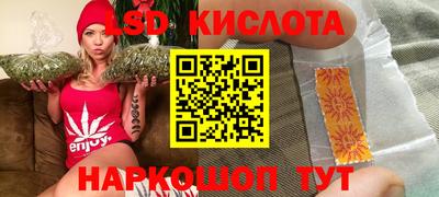 крисы Ковров