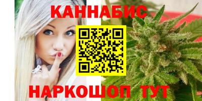 МДМА Когалым