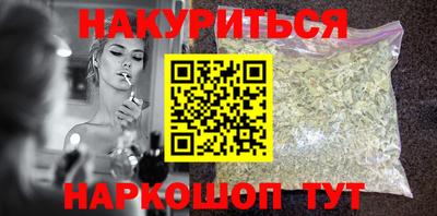 МДМА Когалым