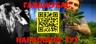 МДМА Когалым