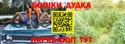 МДМА Когалым