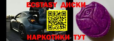крисы Ковров