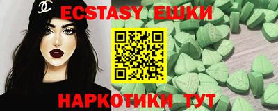 амфетамин Кохма