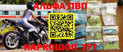 МДМА Когалым