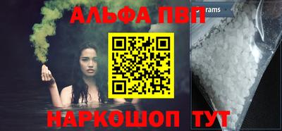 МДМА Когалым
