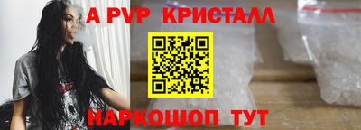 марихуана Коломна
