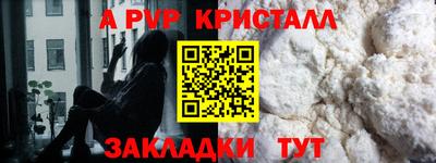 марихуана Коломна