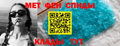 марихуана Коломна