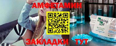МДМА Когалым