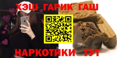крисы Ковров