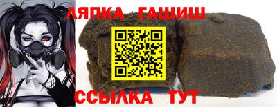МДМА Когалым