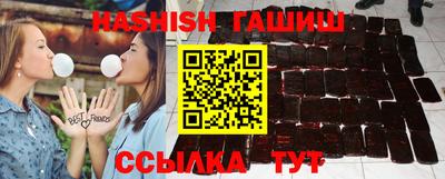 крисы Ковров