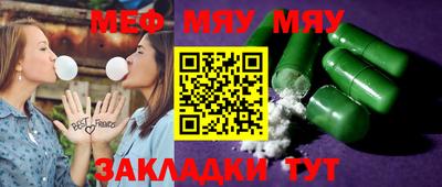 крисы Ковров