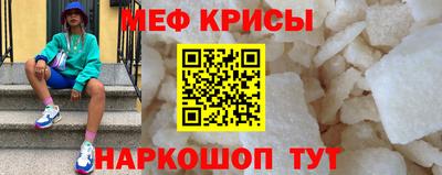 марихуана Коломна