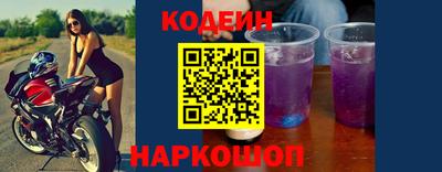 марихуана Коломна