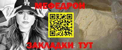 марихуана Коломна