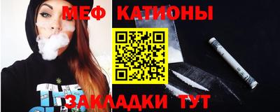 амфетамин Кохма